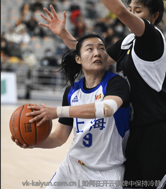 如何在开云棋牌中保持冷静