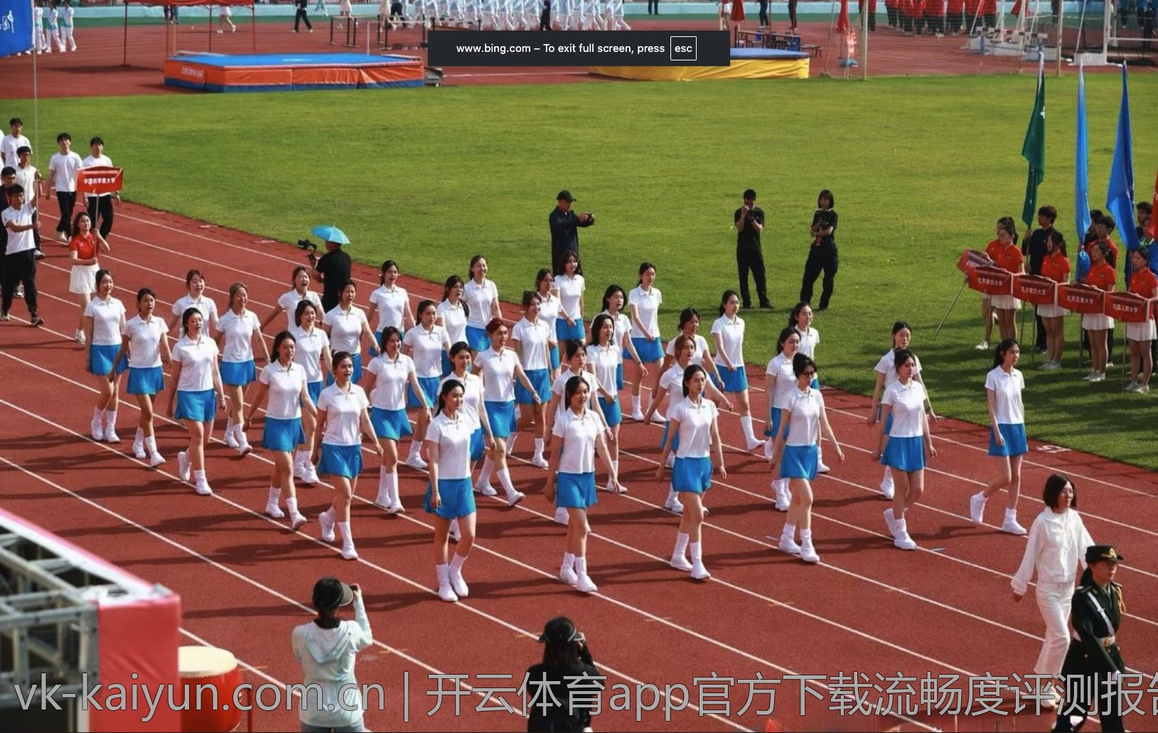 开云体育app官方下载流畅度评测报告